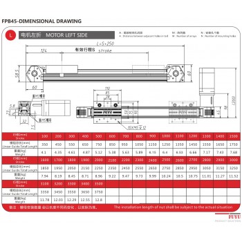 FPB45 Linear Stage Linear Motion Guide Belt Drive Linear Actuator Table with Nema 23 Stepper Motor