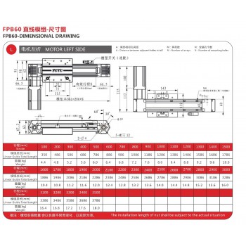 FPB60 Linear Guide Belt Drive Linear Stage Table with Nema 24 Stepper Motor for CNC