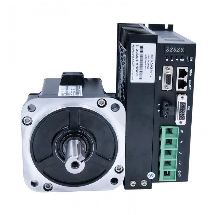 1500W DC Servo Motor & Driver Kit 48V 4.78Nm 3000RPM with 2500 Lines Magnetic Encoder