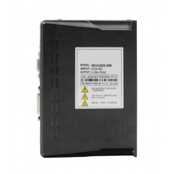 MCAC825 Low Voltage Servo Driver Controller 24-80VDC 25A for NEMA 23, 24 DC Servo Motor