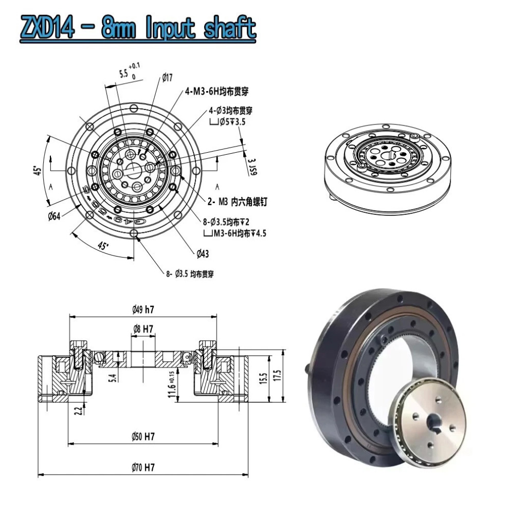 Buy ZXD/ZXZ Series Mini Harmonic Drive Ratio 30:1-100:1 Harmonic