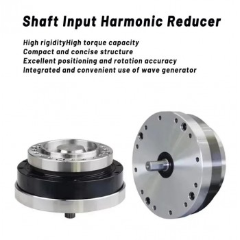 ZXJ Series Harmonic Drive Gearbox Speed Reducer Ratio 30:1-100:1 Input Shaft Type 30 Arcsec