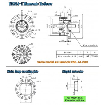 CSF Series Harmonic Gear Reducer Ratio 50:1-120:1 Harmonic Drive Gearbox for Stepper / Servo Motor