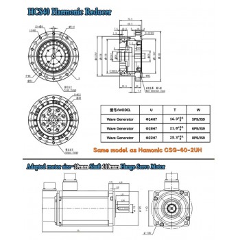 CSF Series Harmonic Gear Reducer Ratio 50:1-120:1 Harmonic Drive Gearbox for Stepper / Servo Motor