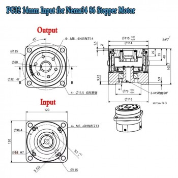 PG Series Harmonic Drive Gearbox Ratio 50/80/100:1 Harmonic Gear Reducer 20 Arc-sec