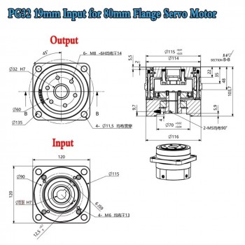 PG Series Harmonic Drive Gearbox Ratio 50/80/100:1 Harmonic Gear Reducer 20 Arc-sec