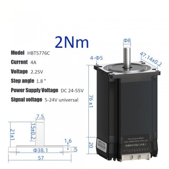 HBT57 Series Nema 23 Closed-loop Integrated Servo Stepper Motor 1.2N.m,2N.m,3N.m with Drive 1000 Line Encoder