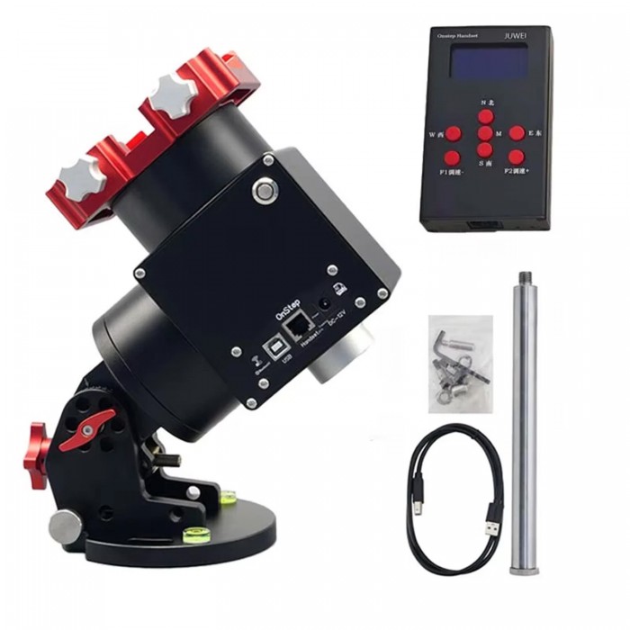 JUWEI-17 Harmonic Drive Equatorial Mount for Astronomical Telescope Observation Theodolite JUWEI-17 Harmonic Drive Equatorial Mount for Astronomical Telescope Observation Theodolite