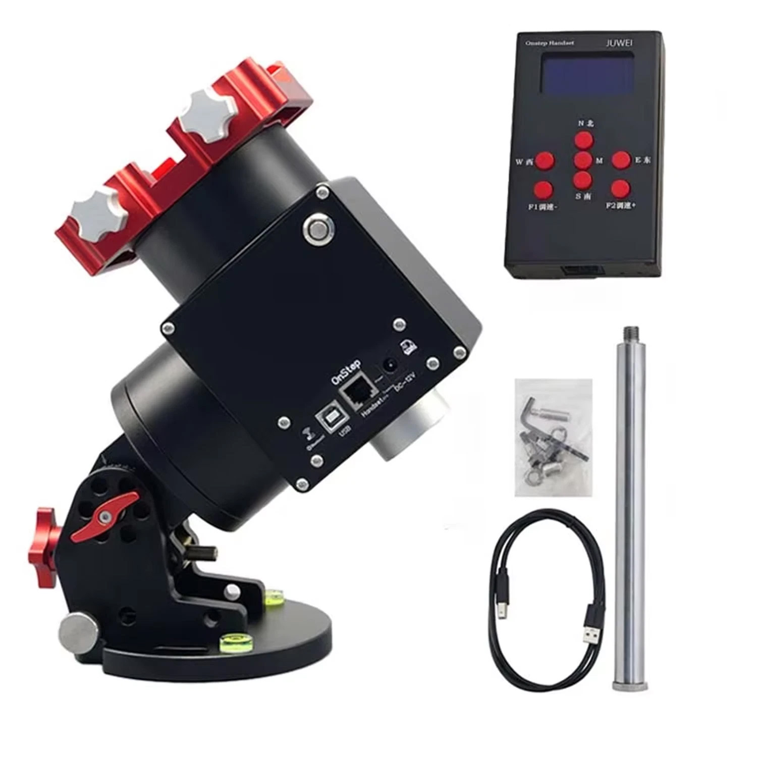 Buy JUWEI-17 Harmonic Drive Equatorial Mount for Astronomical