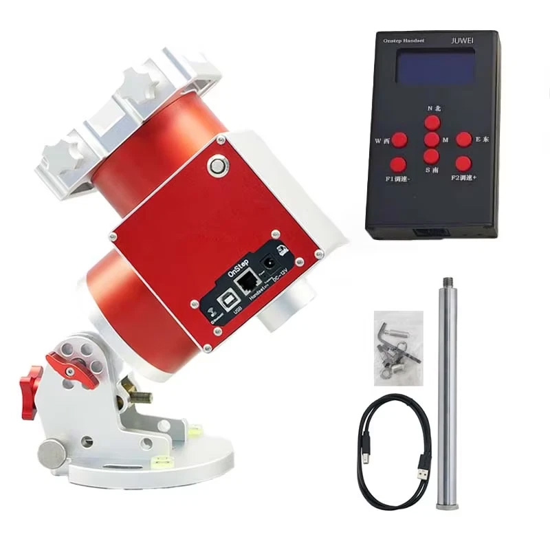 Buy JUWEI-17 Harmonic Drive Equatorial Mount for Astronomical