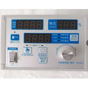 KTC-812 Semi-automatic Tension Controller 24VDC 4A Magnetic Particle Tension Controller