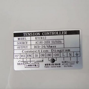 KTC-812 Semi-automatic Tension Controller 24VDC 4A Magnetic Particle Tension Controller
