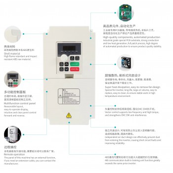H100-2.2C2/S2 /T4 110V/220V/380V VFD 2.2KW Frequency Inverter for CNC Spindle Motor
