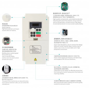 5.5KW 220V/380V VFD Variable Frequency Drive Frequency Inverter for CNC Spindle Motor and Engraving Machine