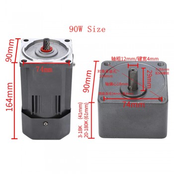 90W AC Induction Gear Motor 20:1 13Nm Single-phase with with Variable Speed Control