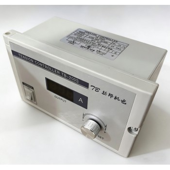 TB-200S Manual Tension Controller 0–24V DC 3A for Magnetic Particle Clutches and Brakes