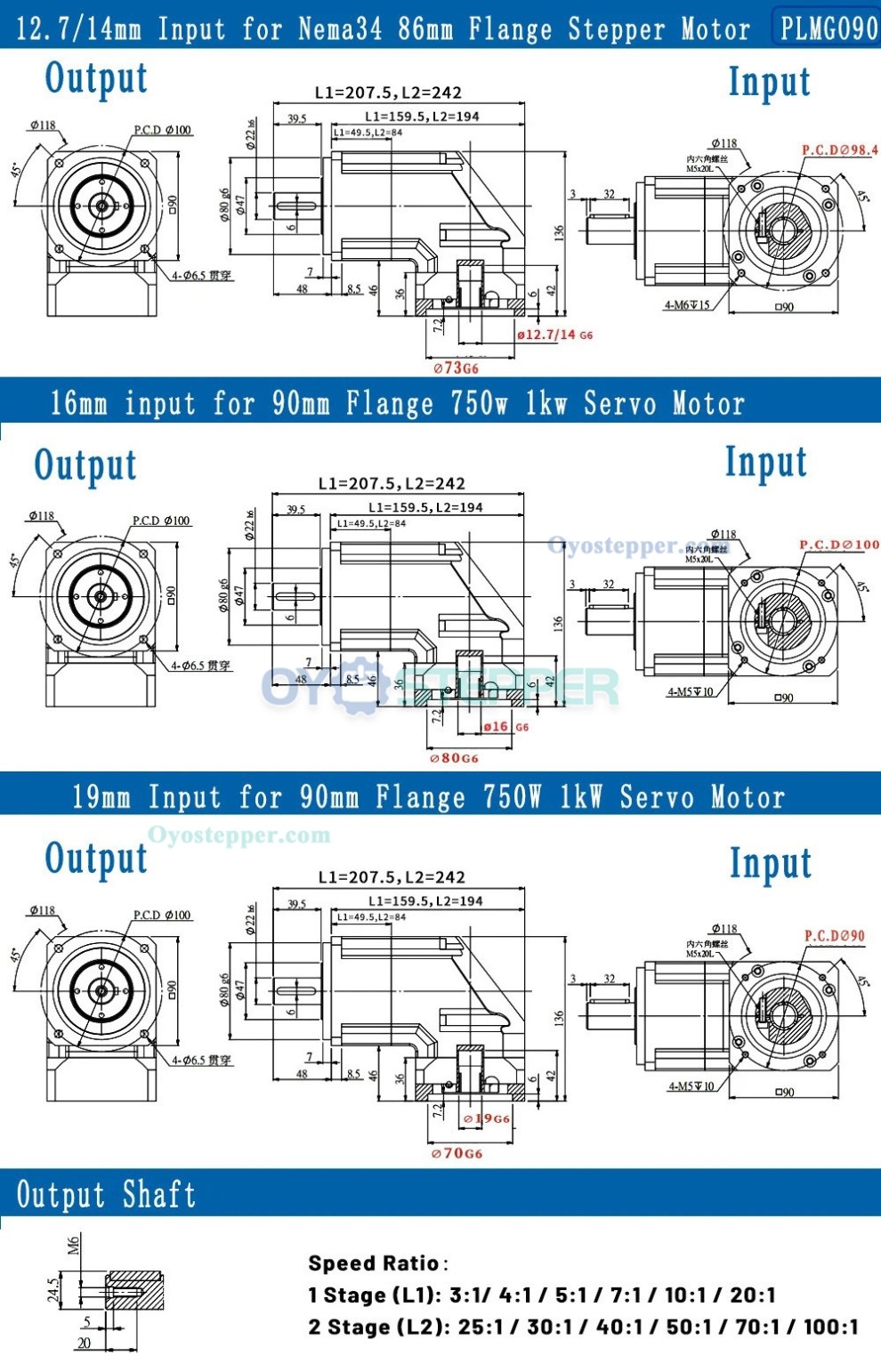 PLMG090 Right Angle Planetary Gearbox 90 Degree Gear Reducer for NEMA 34 Stepper / 90mm Servo Motor