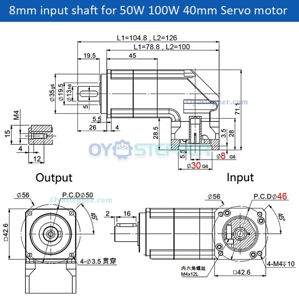 PLMG042 Right Angle Planetary Gearbox Gear 90 Degree Gearbox for Nema 17 Stepper Motor / 40mm Servo Motor PLMG042 Right Angle Planetary Gearbox Gear 90 Degree Gearbox for Nema 17 Stepper Motor / 40mm Servo Motor