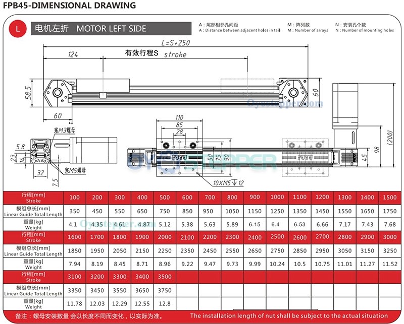 FPB45 Linear Stage Linear Motion Guide Belt Drive Linear Actuator Table with Nema 23 Stepper Motor
