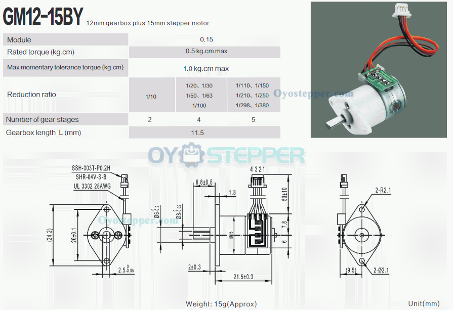 5V Micro DC Stepper Gear Motor with Gearbox Small DC Gear Motor 18° 500mA 700g,cm 2 Phase