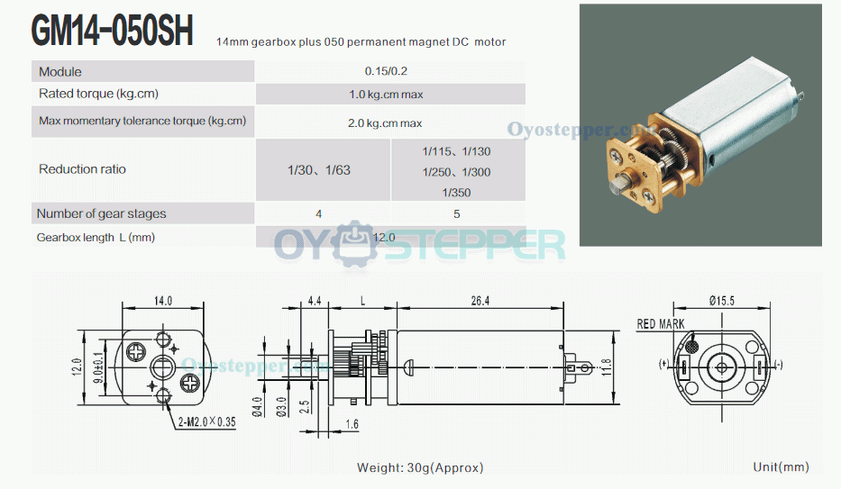 6V 12V Brushed DC Gear Motor High Torque Brush PMDC Motor 14mm Diameter