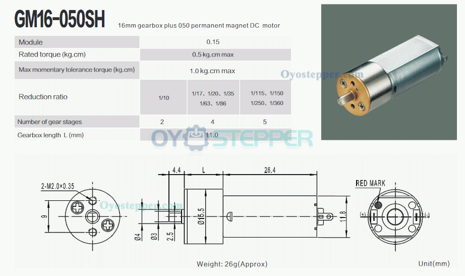 6V 12V Brushed DC Gear Motor with Spur Gear 0.5kg.cm Brush PMDC Motor