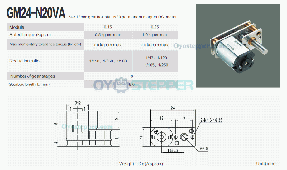 2.4V 5V Small Mini Brush DC Gear Motor Permanent Magnet DC Motor 0.21-0.5g.cm