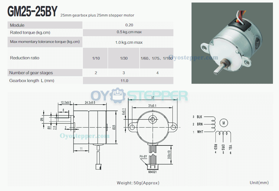 12V 4 Phase Stepper Gear Motor 7.5° 120mA 0.5kg.cm with Spur Gearbox 3mm-D shaft