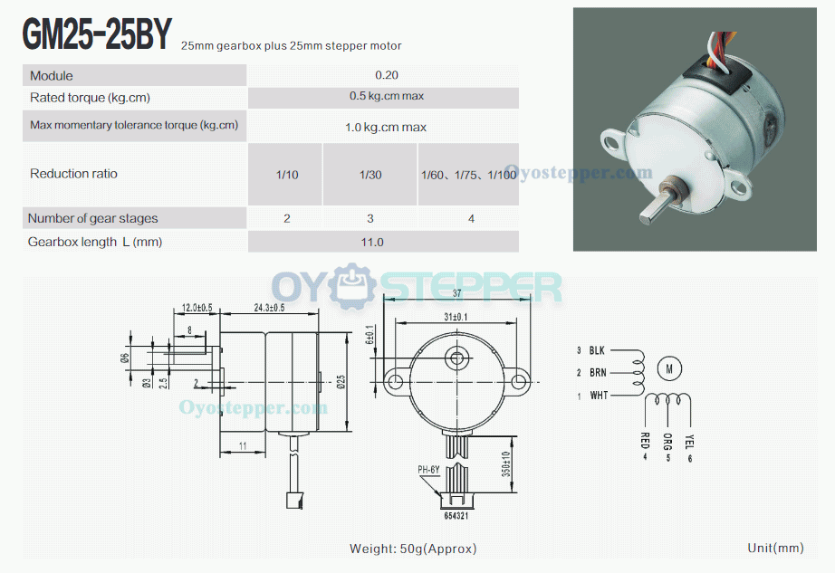 2Pcs 12V 4 Phase Stepper Gear Motor 7.5° 120mA 0.5kg.cm with Spur Gearbox 3mm-D shaft