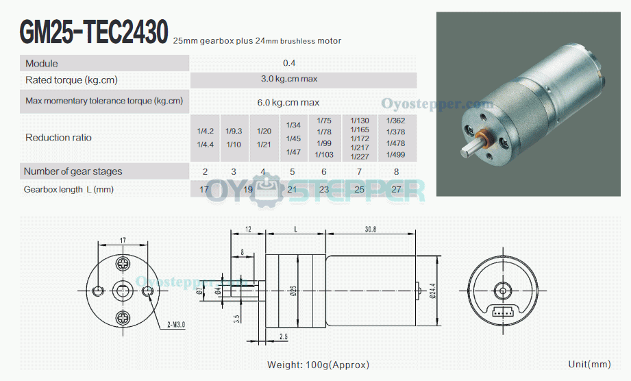 12V 24V DC Geared Motor BLDC Brushless Geared Motor with Spur Gearbox 0.2-5kg.cm