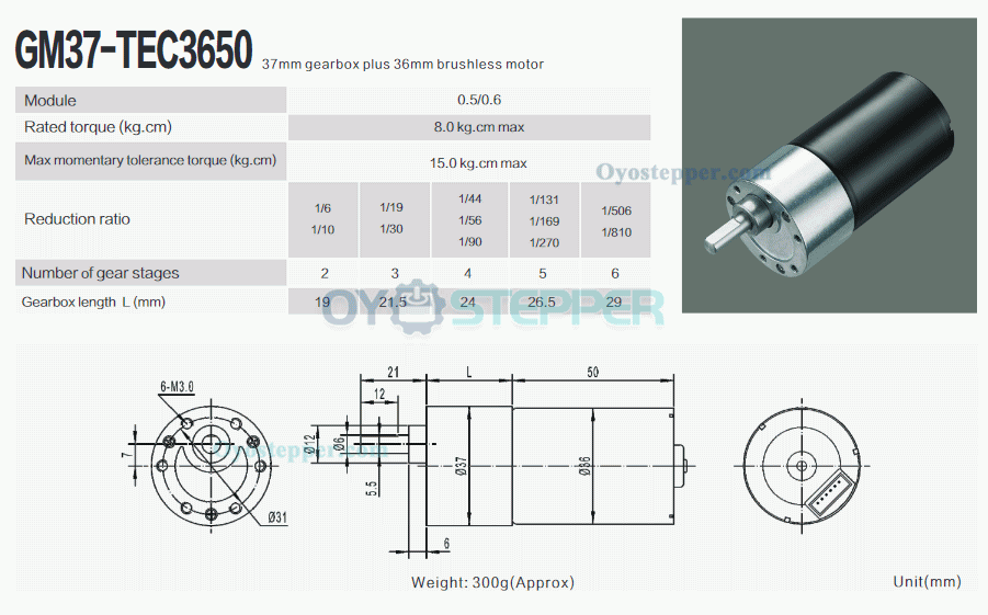 12V 24V Brushless DC Motor with Spur Gearbox High Speed BLDC Motor 4-850RPM 0.7-10kg.cm