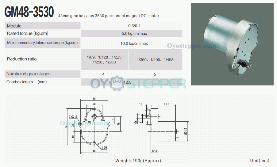 12V 24V Small Pear Shape DC Gear Motor with Worm Gearbox 5kg.cm 48*43.5mm