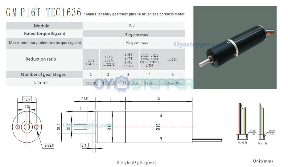 12V 24V Coreless Brushless Motor Planetary DC Gear Motor 3kg.cm 9~2700RPM