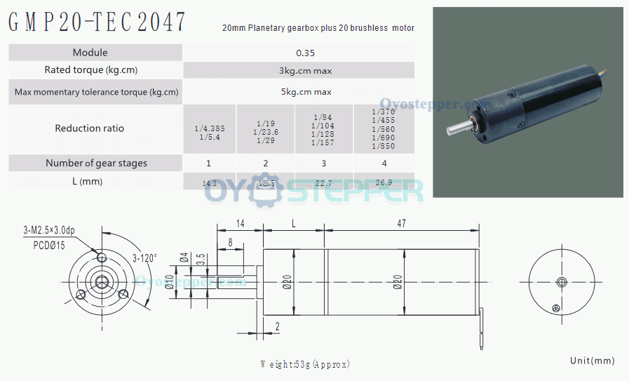 12V 24V Small DC Brushless Motor DC Gear Motor Planetary Gearbox 3kg.cm 20mm