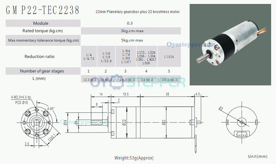 12V 24V Brushless DC Motor BLDC Gear Motor with Reduction Gearbox 3kg.cm 22*30mm