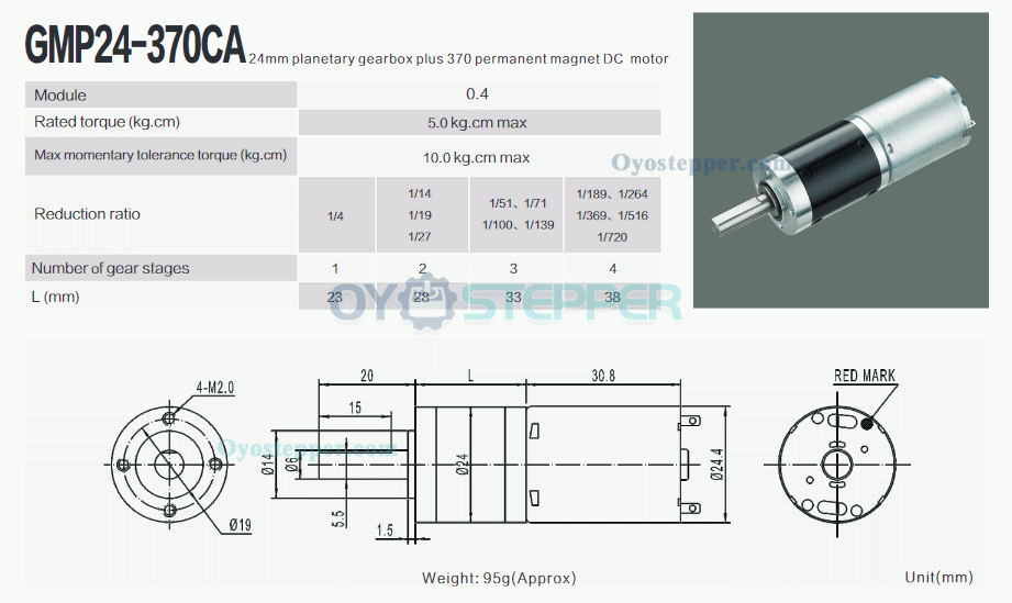 6V 12V DC Brush Gear Motor with Planetary Reduction Gearbox 5kg.cm 8-1300RPM