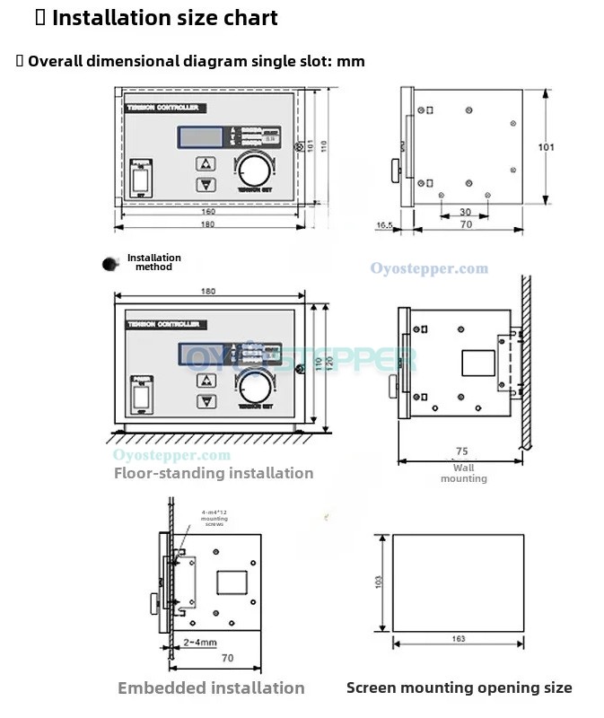 KTC800A Manual Tension Controller 0-24V 4A for Magnetic Particle Brake / Clutch KTC800A Manual Tension Controller 0-24V 4A for Magnetic Particle Brake / Clutch