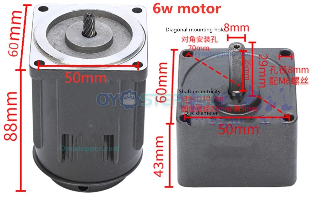 6W 7.5RPM AC Induction Motor 180:1 Single-phase with Gearbox with Speed Controller 6W 7.5RPM AC Induction Motor 180:1 Single-phase with Gearbox with Speed Controller