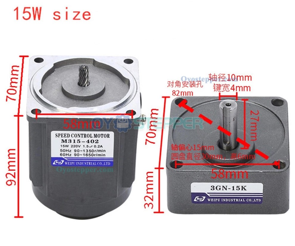 15W AC Induction Gear 25:1 Reduction Motor Adjustable Speed Reversible Motor with Controller 15W AC Induction Gear 25:1 Reduction Motor Adjustable Speed Reversible Motor with Controller
