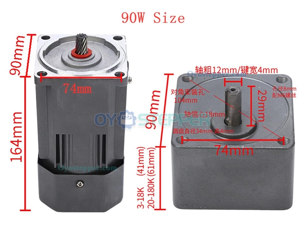 90W AC Induction Gear Motor 20:1 13Nm Single-phase with with Variable Speed Control 90W AC Induction Gear Motor 20:1 13Nm Single-phase with with Variable Speed Control