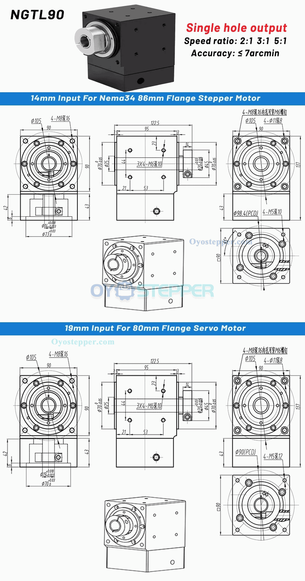 Right Angle Bevel Gearbox Gear Speed Reducer Commutator for NEMA 34 Stepper/ 80mmServo Motor Right Angle Bevel Gearbox Gear Speed Reducer Commutator for NEMA 34 Stepper/ 80mmServo Motor