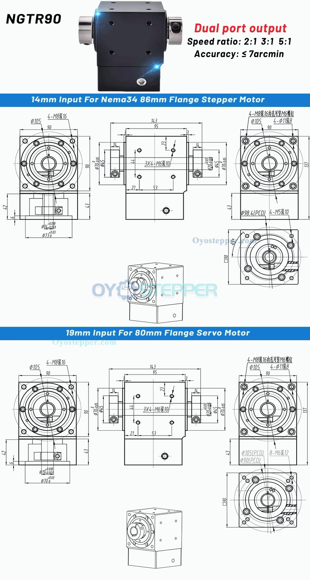 Right Angle Bevel Gearbox Gear Speed Reducer Commutator for NEMA 34 Stepper/ 80mmServo Motor Right Angle Bevel Gearbox Gear Speed Reducer Commutator for NEMA 34 Stepper/ 80mmServo Motor