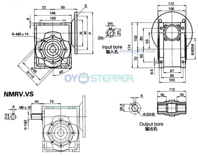 NMRV063 Round Worm Gear Speed Reducer Ratio 5:1 to 100:1 Input Size 14mm 19mm 24mm