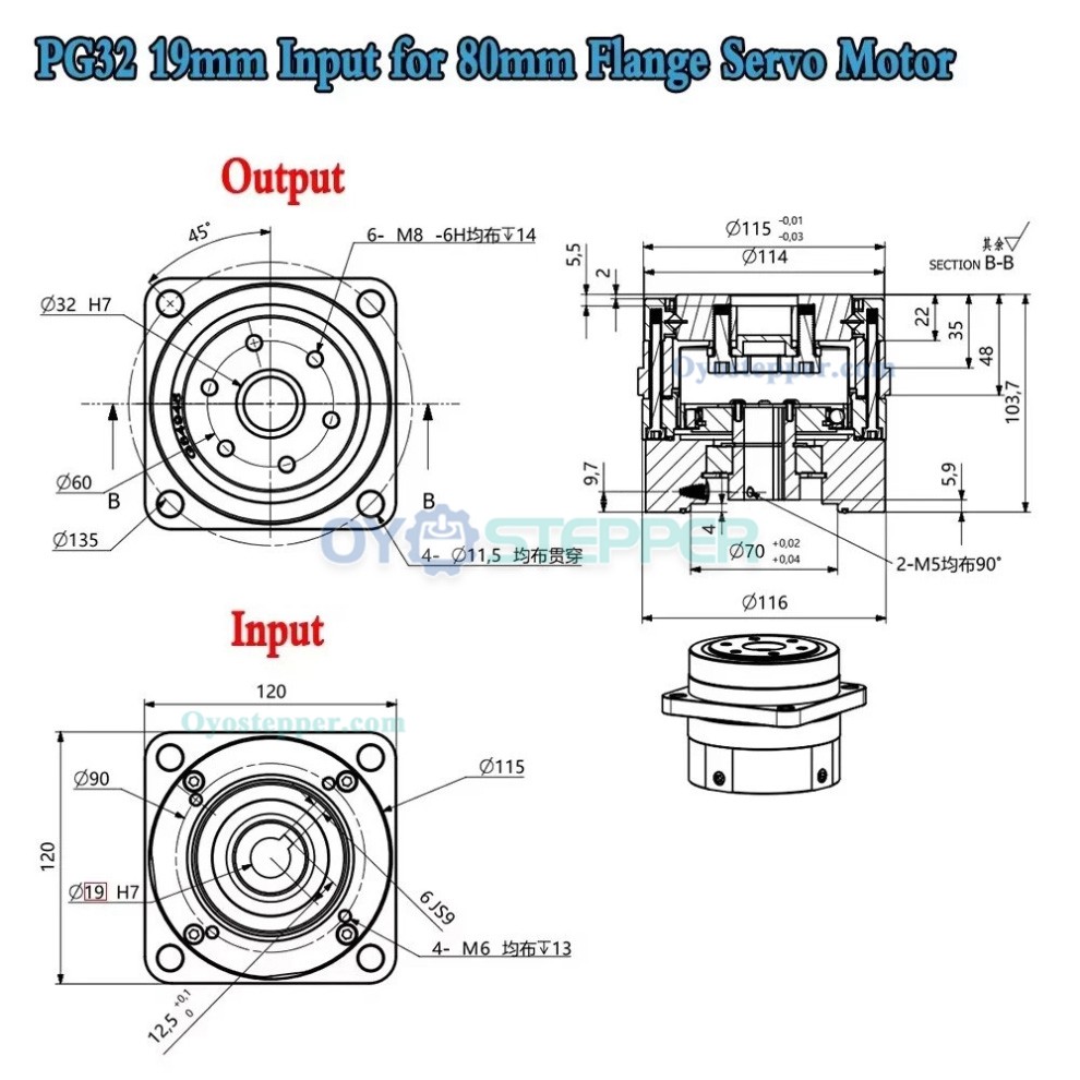 PG Series Harmonic Drive Gearbox Ratio 50/80/100:1 Harmonic Gear Reducer 20 Arc-sec
