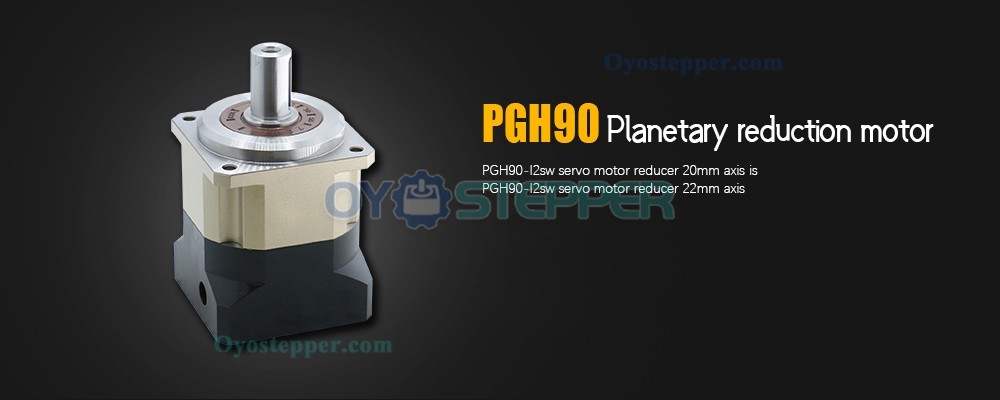 Precision Helical Planetary Reducer fit Nema 34 Stepper Motor / 80-90mm Servo Motor