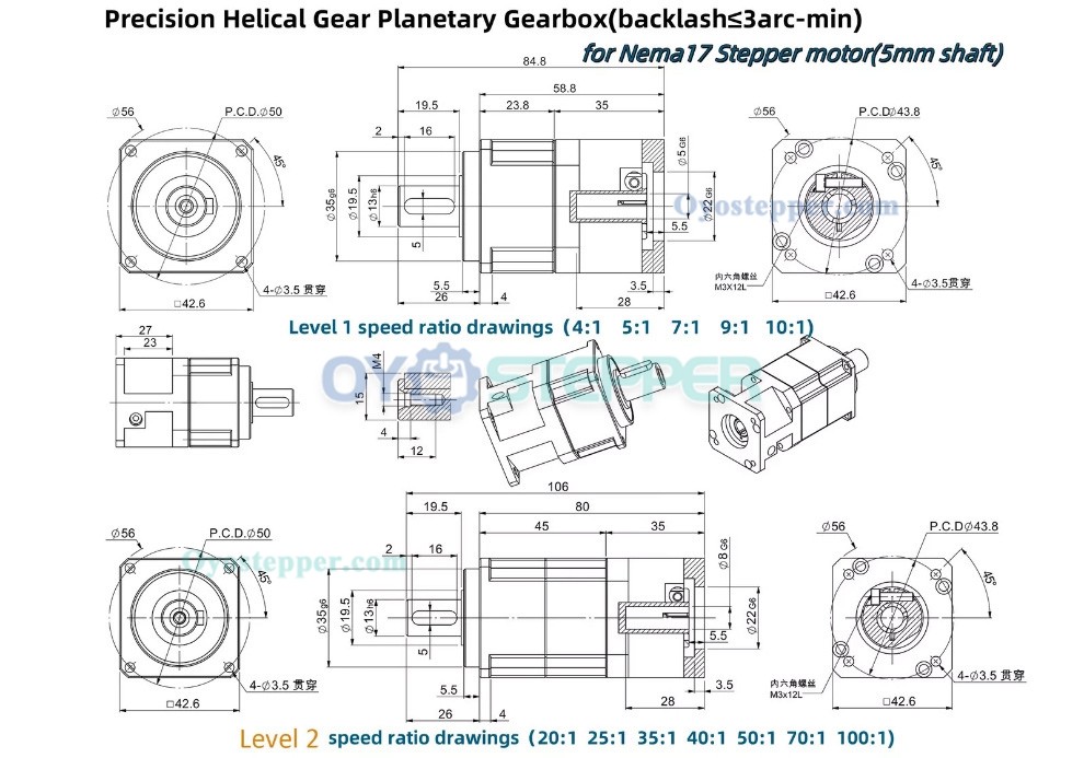 PLG042 Helical Gear Reducer Planetary Gearbox Fit NEMA 17 Stepper Motor / 40mm Servo Motor PLG042 Helical Gear Reducer Planetary Gearbox Fit NEMA 17 Stepper Motor / 40mm Servo Motor