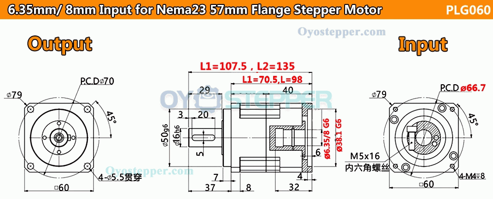 Helical Gear Speed Planetary Reducer for Nema23 Stepper Motor / 60mm Servo Motor