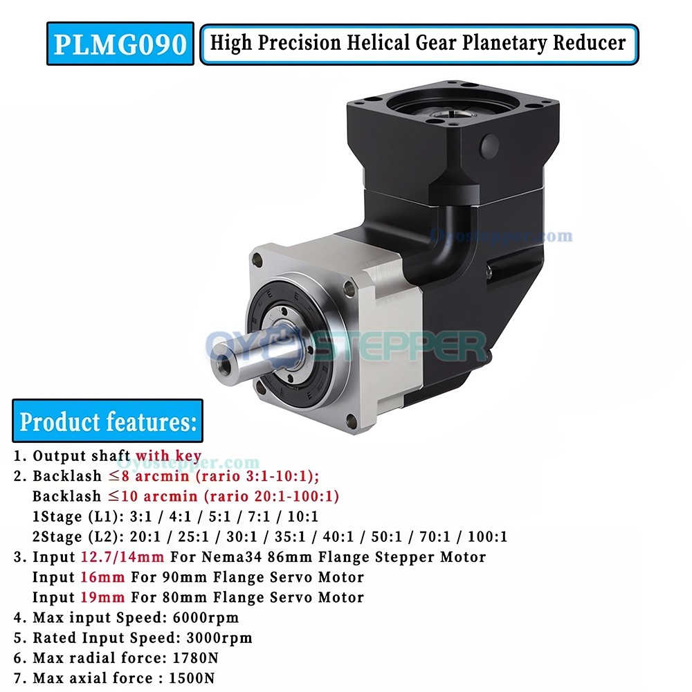 PLMG090 Right Angle Planetary Gearbox 90 Degree Gear Reducer for NEMA 34 Stepper / 90mm Servo Motor PLMG090 Right Angle Planetary Gearbox 90 Degree Gear Reducer for NEMA 34 Stepper / 90mm Servo Motor