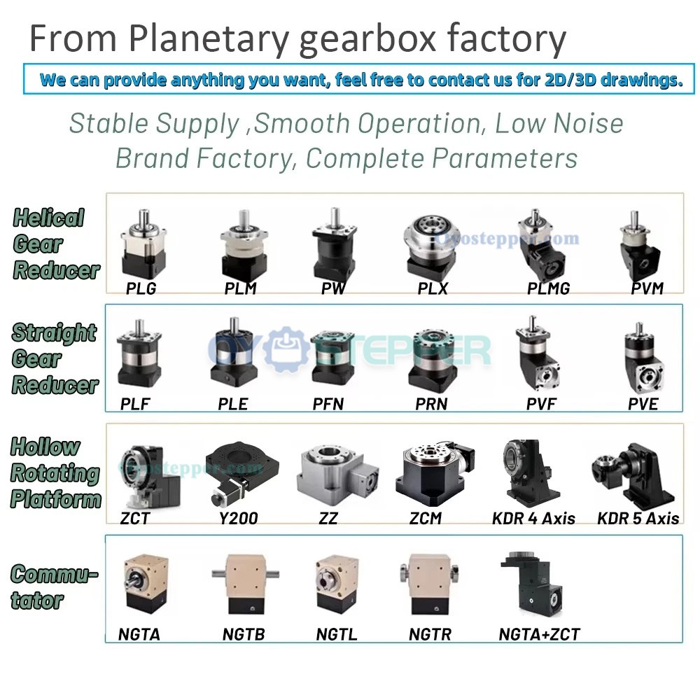 PVE090 Right Angle Planetary Gearbox Speed Reducer for NEMA34 86mm Motor / 80mm Servo Motor PVE090 Right Angle Planetary Gearbox Speed Reducer for NEMA34 86mm Motor / 80mm Servo Motor