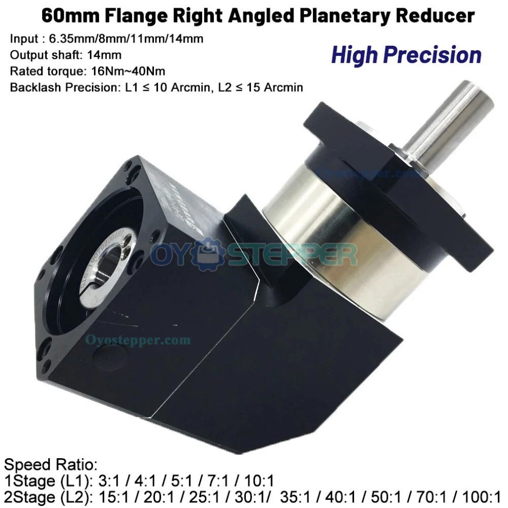 PVF060 90 Degree Planetary Gearbox Right Angle Planetary Reducer Fit Nema 23 Stepper / 60mm Servo Motor PVF060 90 Degree Planetary Gearbox Right Angle Planetary Reducer Fit Nema 23 Stepper / 60mm Servo Motor